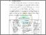 [thumbnail of Bab 2]