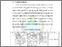 [thumbnail of Bab 2]
