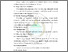 [thumbnail of BAB III LULU NURFADILA HASNA CESARIA (1).pdf]