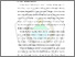[thumbnail of Bab 1]