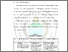 [thumbnail of Bab 2]