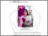 [thumbnail of Bab 3]