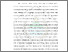 [thumbnail of Bab 1]
