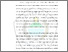 [thumbnail of Bab 1]