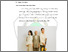 [thumbnail of Bab 3]