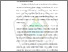 [thumbnail of Bab 1]