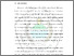 [thumbnail of Bab 1]