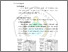 [thumbnail of Bab II]