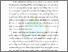 [thumbnail of Bab 1]