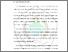 [thumbnail of Bab 1]