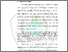 [thumbnail of Bab 2]