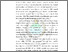 [thumbnail of Bab I]