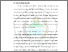 [thumbnail of Bab 1]
