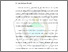 [thumbnail of Bab 1]