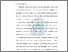 [thumbnail of BAB I]