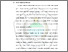 [thumbnail of Bab 1]