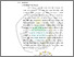 [thumbnail of Bab II]