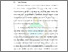 [thumbnail of Bab 1]