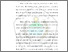 [thumbnail of Bab I]