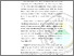 [thumbnail of Bab I]