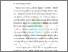 [thumbnail of Bab 1]