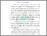 [thumbnail of Bab 2]