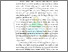 [thumbnail of Bab I]