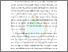 [thumbnail of Bab 1]