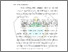 [thumbnail of Bab II]