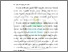 [thumbnail of Bab 1]
