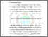 [thumbnail of Bab 1]