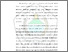 [thumbnail of Bab 2]