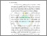 [thumbnail of Bab 1]
