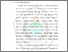 [thumbnail of Bab 1]