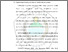 [thumbnail of Bab 3]
