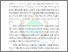 [thumbnail of Bab 1]