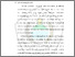 [thumbnail of Bab 1]