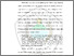 [thumbnail of Bab 1]