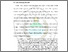 [thumbnail of Bab 1]