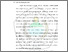 [thumbnail of Bab 1]