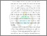 [thumbnail of Bab 1]