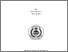 [thumbnail of Bab 1-3]