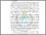 [thumbnail of Bab I]