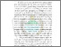 [thumbnail of Bab I]