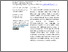 [thumbnail of 485-496_Abdullah_IJAR.pdf]