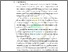 [thumbnail of Bab I]
