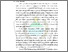[thumbnail of Bab I]