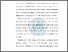 [thumbnail of BAB I]