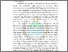 [thumbnail of Bab I]