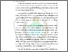 [thumbnail of Bab I]